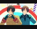 【APヘタリアMMD】チーズケーキクライシス【伊兄弟】