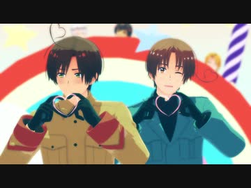 【APヘタリアMMD】チーズケーキクライシス【伊兄弟】