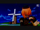 黒服いろはで「LastNigit-GoodNigit」Ray-mmd
