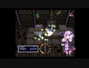 【 ブレイズ&ブレイド】ゆかりさんのボッチ冒険８