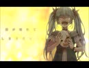 ❄一般人が「からくりピエロ」を歌わせて頂きました