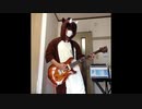 【その幻想を】メモリーズ・ラストを弾いてみた【ぶち壊す！】