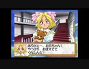 サクラ大戦２　アイリス「お兄ちゃんからのプレゼントが欲しいな…」全選択肢