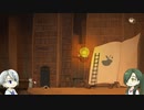 霊刀（脇）と霊刀（打）とLUNAで遊ぼ！7