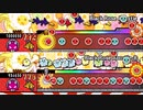 【イヤホン推奨】立体　Black Rose Apostle　表裏　【太鼓の達人】