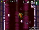 メトロイドゼロミッションをプレイしてみる　最終回