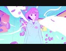 ハルジオン / YOASOBI　歌ってみた　謬