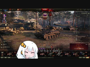 【WoT】HESHを撃ちたいあかりちゃんPart5