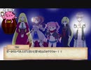 【SW2.0&2.5】お前ら全員プリースト！！ part1 【実卓リプレイ】