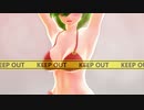 彼女が火照りを冷ますだけ
