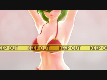 彼女が火照りを冷ますだけ