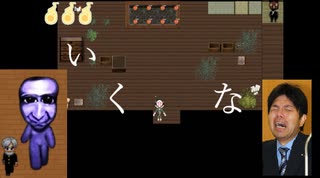 【大号泣】青鬼みたいなホラゲだと思ったら、ｸｿ感動する神ゲーだった＃3【夏のあかり】
