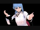 【UTAUカバー】ヴィラン【揺歌サユ】