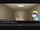 【刀剣乱舞】天然な三日月探偵とKP切国でB&B【CoC実卓リプレイ】