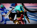 ミニ振袖あぴミク3人で「千本桜」Ray-mmd