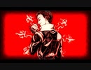 【手書き】A.d.d.i.c.t.i.o.n【手下】