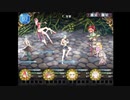 【これは色を探す旅】ALYQUARA-アリカーラ- 実況プレイ part23