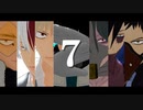 【MMDヒロアカ】　７　