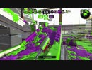【元XP2600】リハビリトゥーン！155日目【落ちろ】