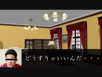 【東方野球】Ｖ進撃！紅魔館　Part１８