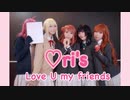 【♡ri's】Love U my friends /虹ヶ咲学園スクールアイドル同好会【踊ってみた】