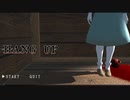 【単発実況】HANG UP【足ちょん切られる前に逃げます】