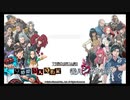 9時間9人9の扉　パート1