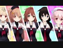 【MMD艦これ】白露型姉妹でオツキミリサイタル