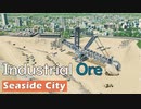Cities Skylines | | SEASIDE CITY | | ep 3