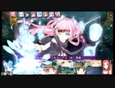 ダンジョントラベラーズ2-2大体初見の鍛冶縛り＋α実況プレイPart148前編