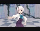 【MMD艦これ】つかさ式秋霜で「アンノウン・マザーグース」