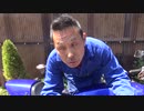 【甦れ青春！RZ50カスタム日記】パァンッ！！っと吹けがるね～ ビッグキャブ VM20とパワーフィルター装備！