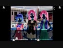 部長の ひぐらしのなく頃に祭【実況プレイ】その287 -澪尽し編-