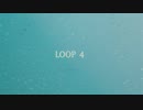 [カックカク実況] グノーシア Part5 「LOOP4は夢を見るのか」