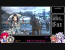 マイペースに遊ぶ三国志大戦その43【番外編】