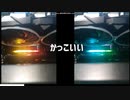 【自作PC】光るM.2 'XPG SPECTRIX S40G'の紹介
