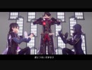 【第五人格MMD】SCREAM【翻弄者＆観測者＆エクソシスト】