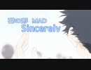 【聲の形】Sincerely