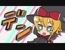 くるくるぱぁ☆