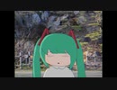 依りが歌ってみた「サイゼのない町」