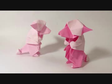 【折りポケ】モココ折ってみた