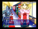 髪金美女・エレナ編になる予定のお嬢様特急１７