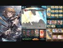 四象降臨(2020/06)　PROUD　朱雀