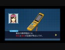 ◉やっと蘇る逆転を実況しますpart3◉