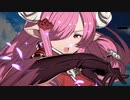 【GBVS】お姉さんと一緒に鍛錬しよっか？ 24日目