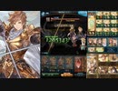 四象降臨(2020/06)　PROUD　白虎