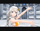 キラキラあかりちゃんとミクでKiss me 愛してる！