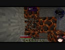 【minecraft1.12.2】この世界を工業化 part3