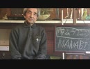 ホモと学ぶフェイクウイルス③