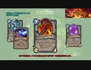 【前編】新フォーマット設立に向けてスタン落ちしたカードをゆっくり振り返る